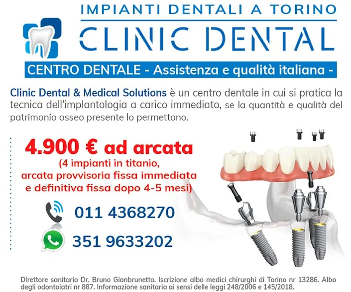 CLINIC DENTAL E MEDICAL S.R.L.